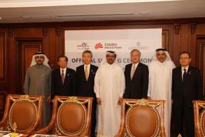 Chubu renews partnership with QEWC