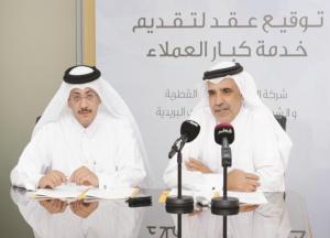 QEWC, QATAR POST Sign MoU on Solar Power