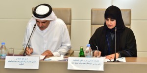 QU, QEWC sign pact for collaboration on water treatment