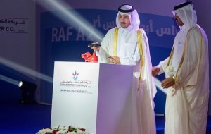 Prime-Minister-and-Minister-of-Interior-H-E-Sheikh-Abdullah-bin-Nasser-Al-Thani-inaugurates-the-RAF-A2-facility-662x420